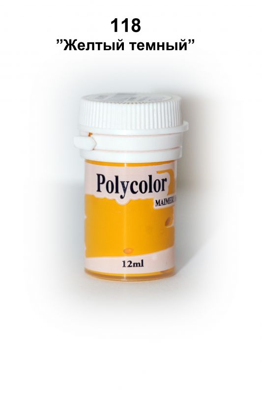 Polycolor 118