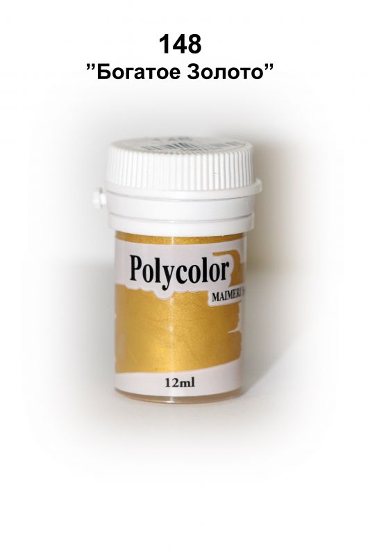 Polycolor 148