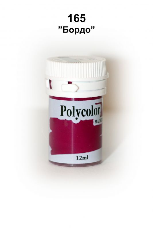 Polycolor 165