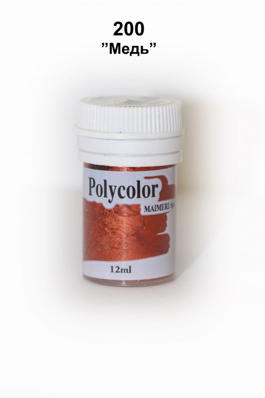 Polycolor 200