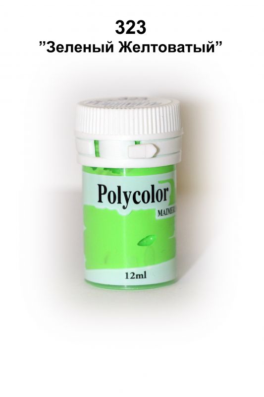 Polycolor 323