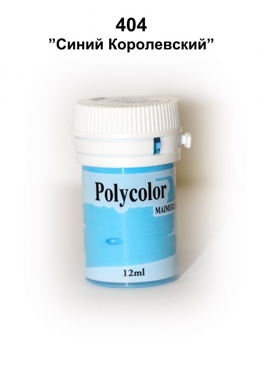Polycolor 404
