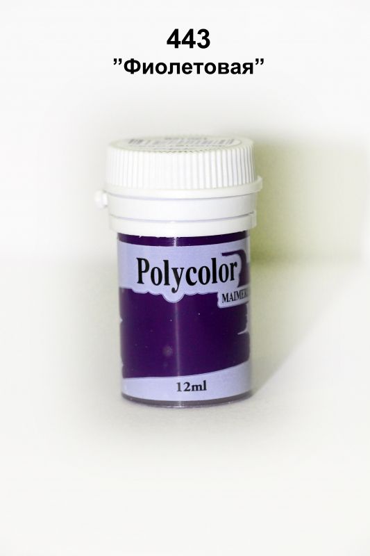 Polycolor 443