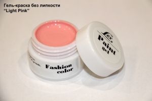 LEX Paint Gel Light Pink - гель-фарба без залишкової липкості, 7g