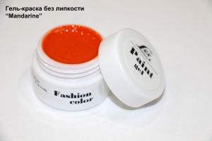 LEX Paint Gel Mandarine - гель-фарба без залишкової липкості, 7g