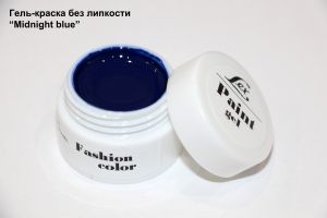 LEX Paint Gel Midnight Blue - гель-фарба без залишкової липкості, 7g
