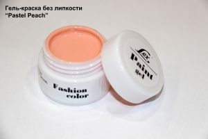 LEX Paint Gel Pastel Peach - гель-фарба без залишкової липкості, 7g