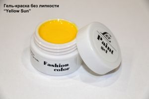LEX Paint Gel Yellow Sun - гель-фарба без залишкової липкості, 7g